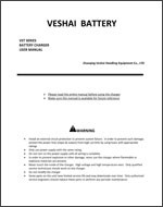 Veshai Battery Manual